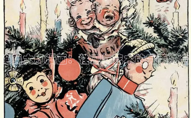 汗汗画画下拉式漫画官网