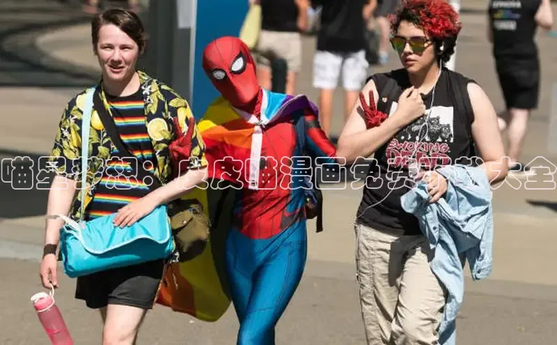 汗汗画画下拉式漫画官网