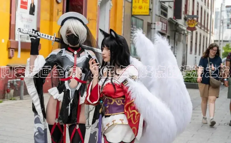 汗汗画画下拉式漫画官网