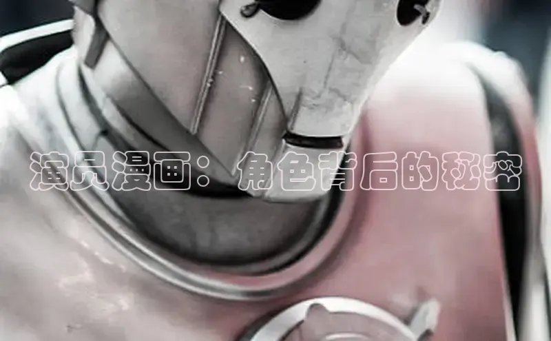 汗汗画画下拉式漫画官网