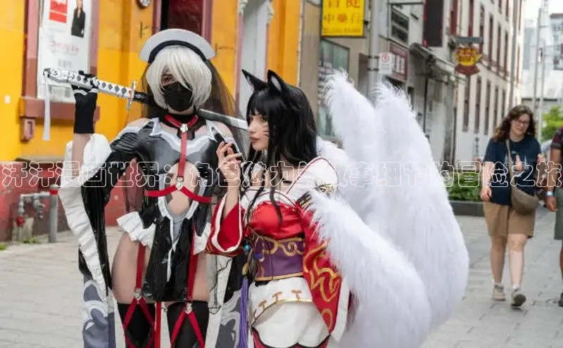 汗汗阅读下拉式