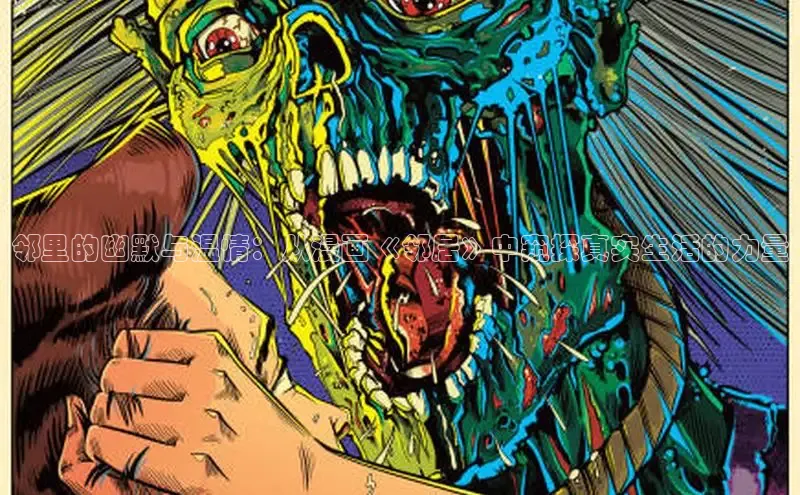 汗汗画画免费阅读下拉式