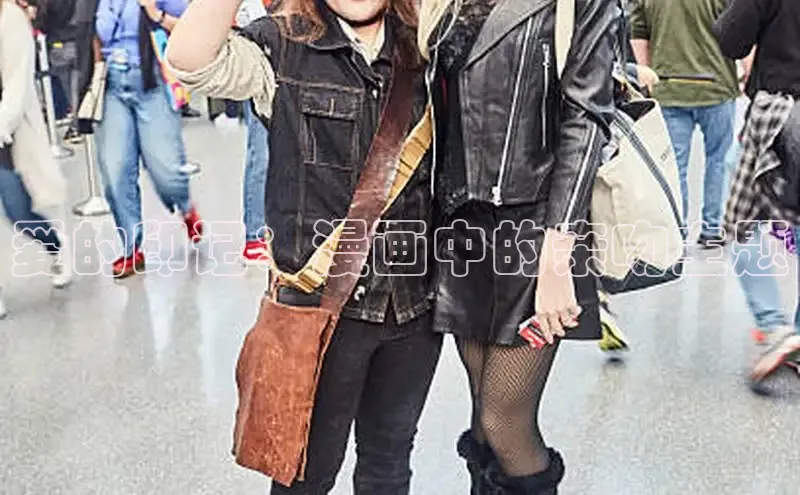 汗汗画画免费阅读下拉式