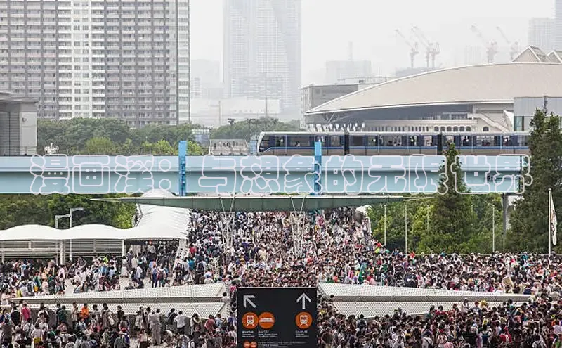 汗汗阅读下拉式