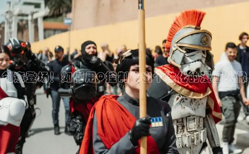 汗汗画画下拉式漫画官网