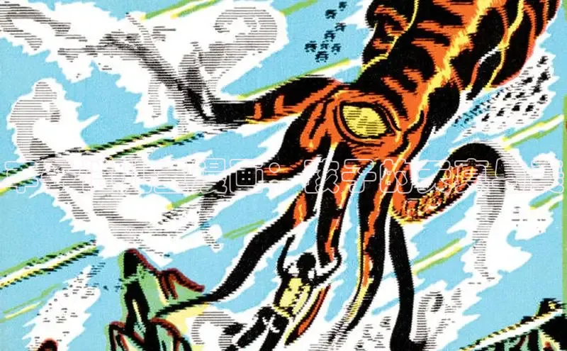 汗汗免费阅读在线阅读观看